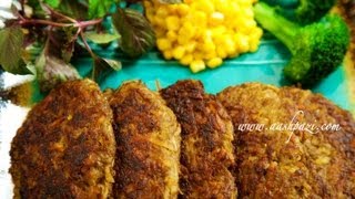 Kotlet cutlet Recipe persian meat patties [upl. by Lerrehs]