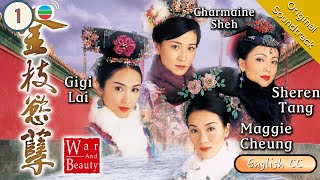 Eng Sub TVB Drama  War and Beauty 金枝慾孽 0130  Charmaine Sheh Sheren Tang  2004 [upl. by Tterrag]