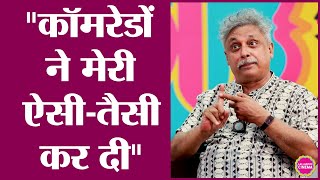 Piyush Mishra कम्युनिस्टों से नाराज क्यों हैं वो कम्युनिस्ट से कैपिटलिस्ट क्यों बनेSaurabh Dwivedi [upl. by Khosrow]