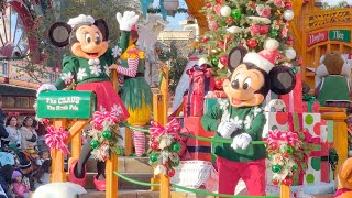 FULL Christmas Fantasy Parade 2024 at Disneyland During the Holidays  Wide Angle Best View [upl. by Kalagher659]