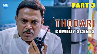 Thodari Comedy Scenes  Part 3  Dhanush  Keerthy Suresh  Karunakaran  Thambi Ramaiah [upl. by Reinhold515]