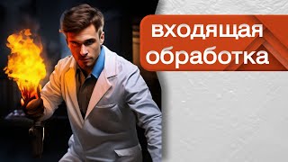 Входящая обработка черенков сенполий или Как обезопасить свою коллекцию от болезней и вредителей [upl. by Keever]