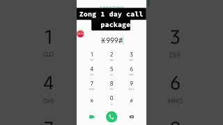 zong call package zong daily call pkg code [upl. by Maddeu]