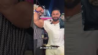 24 inch ka dola bodybuilding [upl. by Lennie]