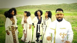 Dawit Nega  Baba Elen ባባ ኢለን Ethiopian TraditionalTigrigna Music Official Video [upl. by Adnawad]