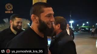 Khamzat Chimaev flies back to Chechnya with Ramzan Kadyrov after UFC 294 [upl. by Eiltan]