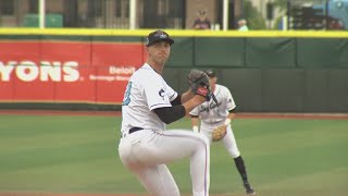 Rookie pitcher Thomas White impressive again but Beloit Sky Carp lose to the Lake County Captains [upl. by Frederigo]