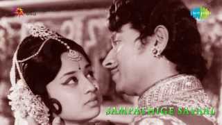 Sampathige Saval  Yare Koogadali song [upl. by Kassie]