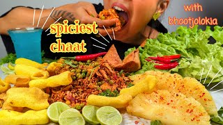 🔥SPICY CHILLI CHATPATEY SAMOSA MUKBANG🔥NEPALI STREET FOOD  MITHO CHATPATEY RECIPE amp MUKBANG [upl. by Erbe]