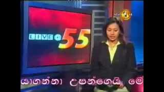 News lasantha wickrematunge shot 2009 [upl. by Itch]