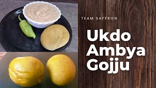 Ukdo Ambya Gojju  Salted Mango Gojju  Konkani Recipe [upl. by Anemolif588]