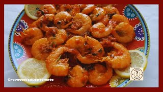 Crevettes sauce tomate recette faciles rapides [upl. by Sinnylg]