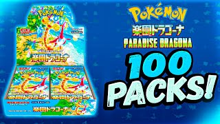 Opening 100 Pokémon Paradise Dragona Japanese Booster Packs [upl. by Ahearn]