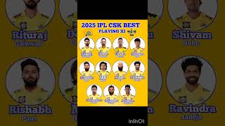 Dream team csk2025 ipl dhoni csk csk2025 cskfansofficial cskforever cskstatus [upl. by Uchish424]