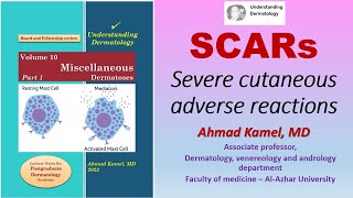 SCARS Severe cutaneous adverse reactions [upl. by Enedan]