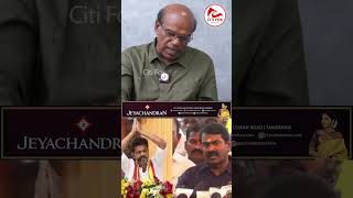 Vijayக்கு அரசியல் வியூகத்தை கற்றுக்கொடுத்த Seeman  Ravindran Duraisamy Interview  NTK  TVK [upl. by Adlai]