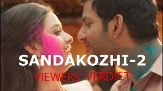 Viewers verdict  Chennai reacts to Sandakozhi2 [upl. by Picco]