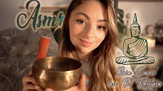 ♡ ASMR  Bol Tibétain Soin sonore pour dormir ♡ [upl. by Sansen264]