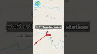 bagalkote kudachi New Railway Line Important Stations shorts short [upl. by Anerom953]