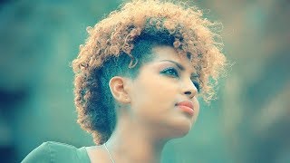 Heran Gediyon  Bye Bye  ባይ ባይ  New Ethiopian Music 2018 Official Video [upl. by Luebke184]