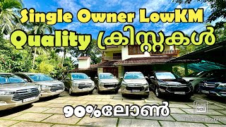 കിടിലൻ ക്രിസ്റ്റ കളുടെ ചാകര AutomaticManualGVZ Ready Stock Toyota Innova Crysta [upl. by Aisercal]