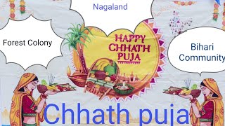 Chhath Puja Nagaland Kohima Bihari Community Forest Colony 7112024 [upl. by Kinnon]