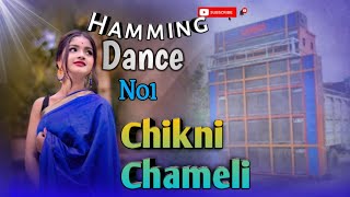 chiknichamelidj hammingdancemix djmsd mixing 2024 চিকনি চামেলী djdholkimix [upl. by Helga]