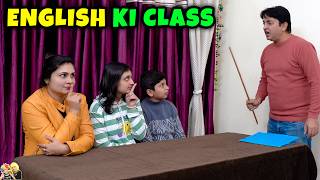 ENGLISH KI CLASS  Comedy Family Challenge  Learn Homonym Homophone Homograph  Aayu and Pihu Show [upl. by Monroy]