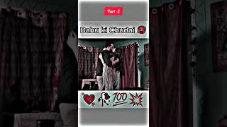 Mere Mehboob💞 Tripti Dimri broken trending love viral shortsvideo shorts [upl. by Jamnes]