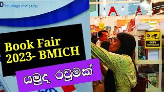 Book fair 2023  BMICH Book fair 2023 Day in my life  BMICH book fair  Book fair එකේ රවුමක් යමු 📚 [upl. by Atiek959]