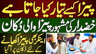 How to make pizza 🍕 Khuzdars famous pizza shop  Pizza Banane ka Tarika  Pizza hut in khuzdar [upl. by Chrisy468]