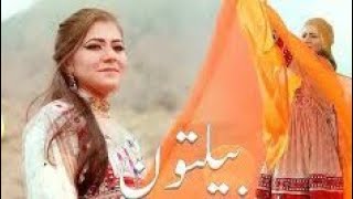 Pashto Afgan song  Pashto new song  Pashto tappy [upl. by Hedva]