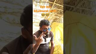 Vah itni khubsurat ladki 🤓viralvideo bhojpuricomedy utubeshorts 😀😘 [upl. by Ruomyes78]