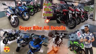 super bike all details  joys bike Point bike superbike zx10r s1000rr z900 bikelover viral [upl. by Aseeral]