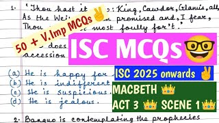 MACBETH SHAKESPEARE  ACT 3 SCENE 1 📍 MCQS 🔔 ISC CLASS 12 NEW SYLLABUS  SOLVED WORKSHEET 📍 [upl. by Luo]