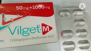 VilgetM 50500mg Tablet Uses in Urdu Vilget M 501000mg Tablet Uses Vilget M Tablet Side Effects [upl. by Adyahs]