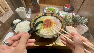 PERFECT Ramen Noodles in Shinjuku Tokyo Japan Ichiran Ramen [upl. by Eener]