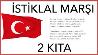 İSTİKLAL MARŞI  İLK İKİ KITA OKUMA [upl. by Brigida]