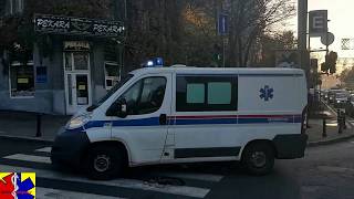 Clinical center Serbia ambulance emergency transport with very bad siren [upl. by Aisena902]