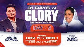 🔥DAY 03  GLORY OF GOD  21 DAYS FASTING PRAYER LIVE  Ps Finny Joshua  Mighty God Church [upl. by Yreneh]