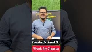 GARDNER THEORY OF MULTIPLE INTELLIGENCEPsychology by Aakash Sir shortsfeed class12 psychology [upl. by Eleazar303]