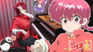 Ranma 12 OP「Iinazukkyun  ano」Rus Piano Cover ♨️Sheet Music🐼 [upl. by Ryder518]