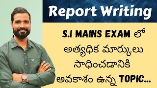 Report writing  How to write a report  SI  Telugu explanation jansenglishacademy [upl. by Dragon]