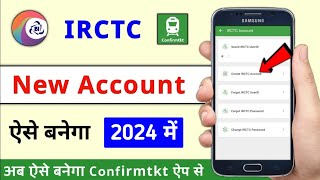 IRCTC Account Kaise Banaen 2023 । Create New IRCTC Account । Confirmtkt se IRCTC Account Banaen [upl. by Lokkin]