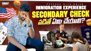 US Immigration Experience  Best Tips for Immigration  Things to avoid ❌ nannu అపెసారు 😓 [upl. by Annayrb]