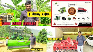 1 கோடி பரிசு💯  40 பேருக்கு 🎁🎁🎁  jagatjit இன் implements வாங்குவோர்க்கு  kctractors [upl. by Corvese]