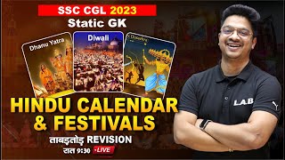 Important Hindu Calendar amp Festival  SSC CGL 2023 में पूछे जाने वाले Important सवाल  Static GK LAB [upl. by Glovsky]