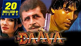 Daava 1997 Full Hindi Movie  Naseeruddin Shah Akshay Kumar Raveena Tandon Akshay Anand [upl. by Orian]