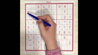 How To Play Sudoku for Beginners [upl. by Christie]