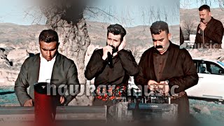 saman gryani w rebar masoy سامان گریانەی و ڕێبەر مەسۆی گۆرانی ئای خەم وەی خەم hawkarmusic [upl. by Samantha6]